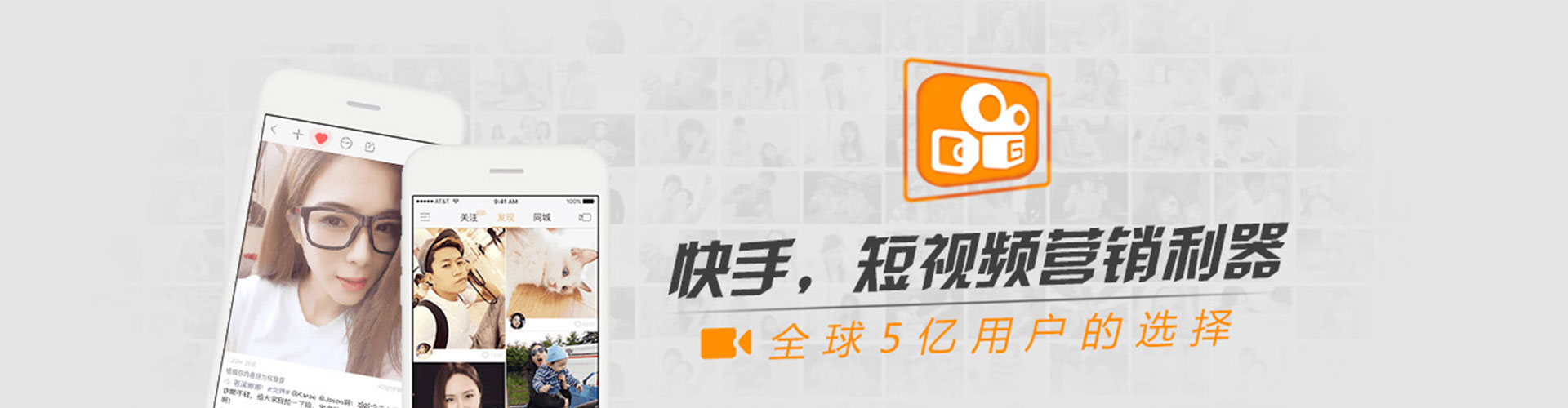 武功百度充值返点