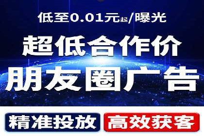 社交媒体信息流策略：以某大V为例